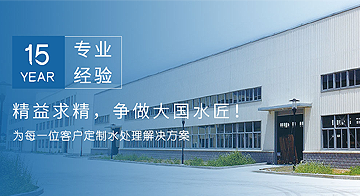 食品快檢儀器的應(yīng)用領(lǐng)域包括哪些內(nèi)容